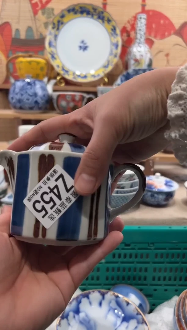 瓷片秋*瓷片-------Z455