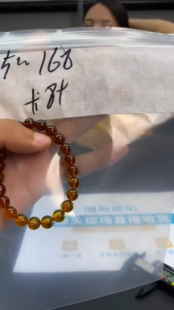 未镶嵌琥珀手链88888888888
