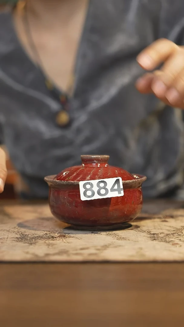 陶瓷茶器茶具盖碗884