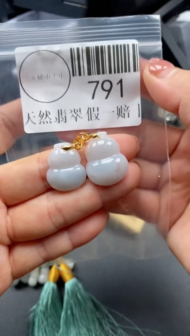 吊坠(不含链)未镶嵌翡翠791