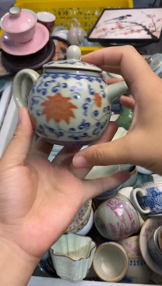 高端 茶壶 茶杯 茶具 轻轻微瑕