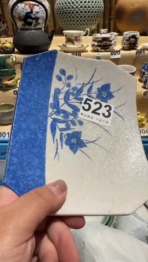 瓷片恩*?中古瓷器默认微瑕