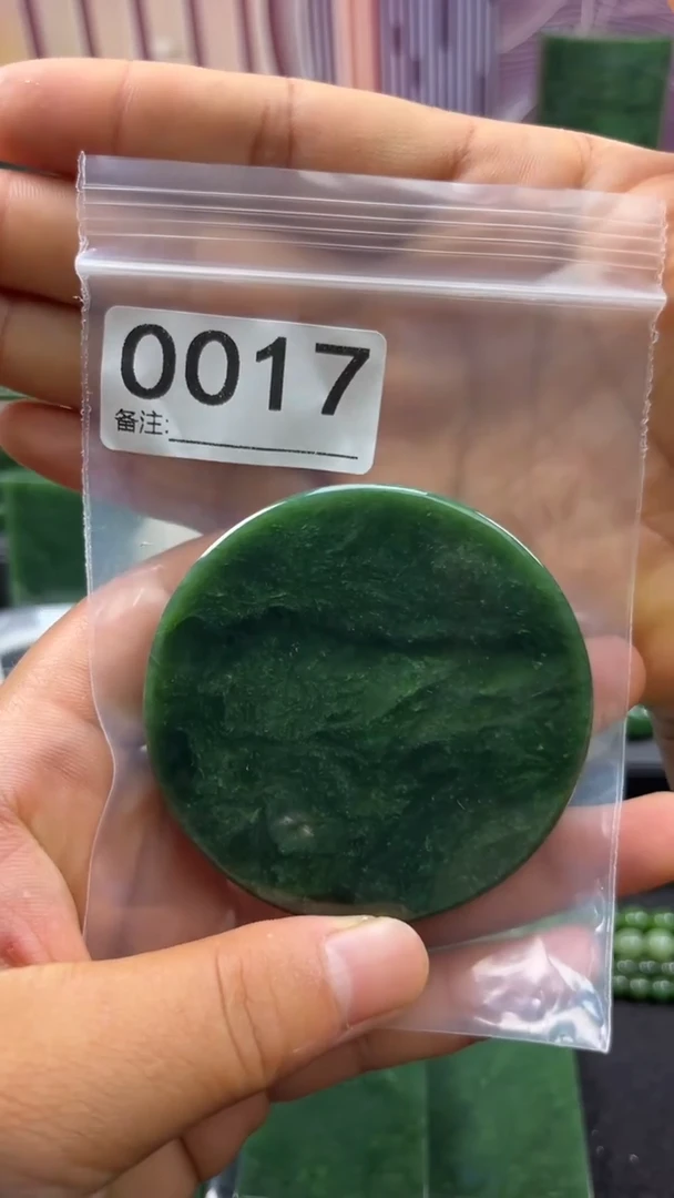 和田玉未镶嵌珠宝半成品镯芯