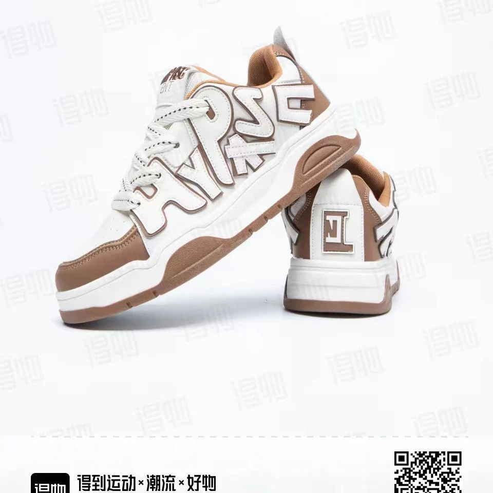 014-得物HYP原单下架-面包鞋-刺绣LOGO高街时尚休闲运动潮流百搭