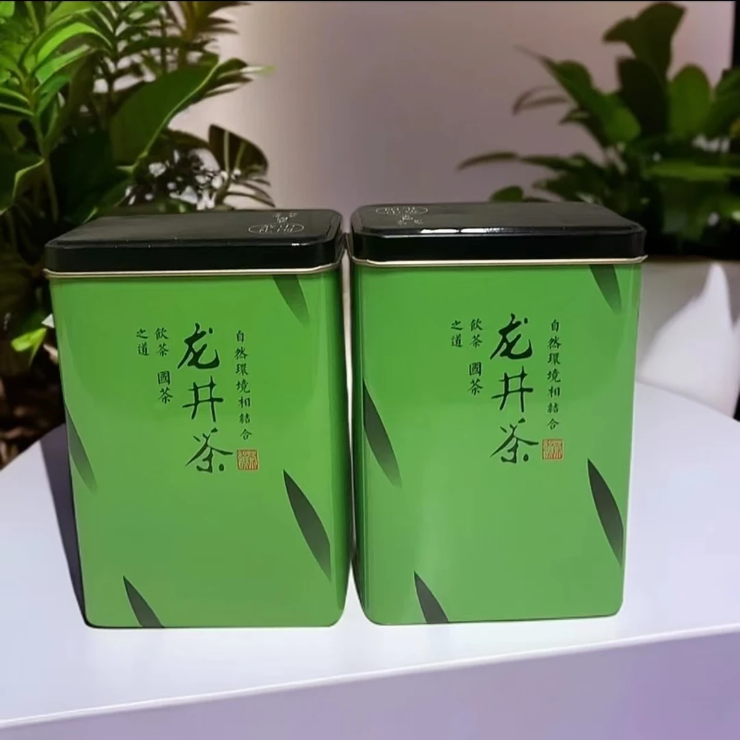 (粉丝福利) 绿茶明前龙井2罐