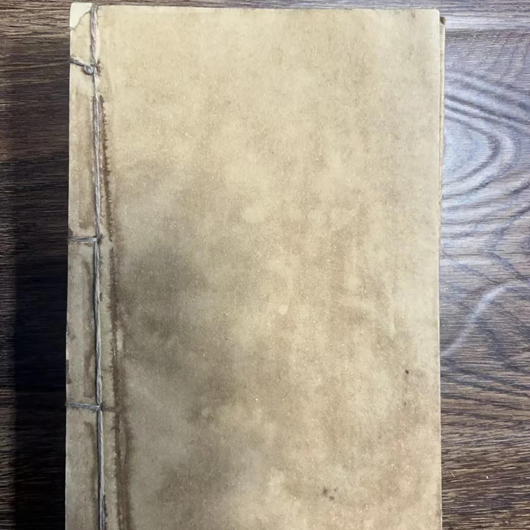 推 背 图小纸2  京津冀旧志集成