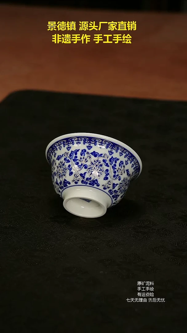 景德镇手工手绘陶瓷