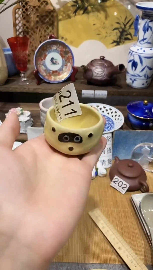 瓷片流**地 闪购专用链接