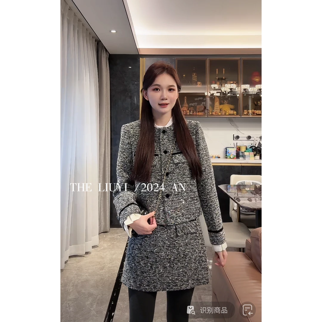 【LIUYI】富家千金~秋冬重工亮片小香风外套+半身A字裙两件套49131