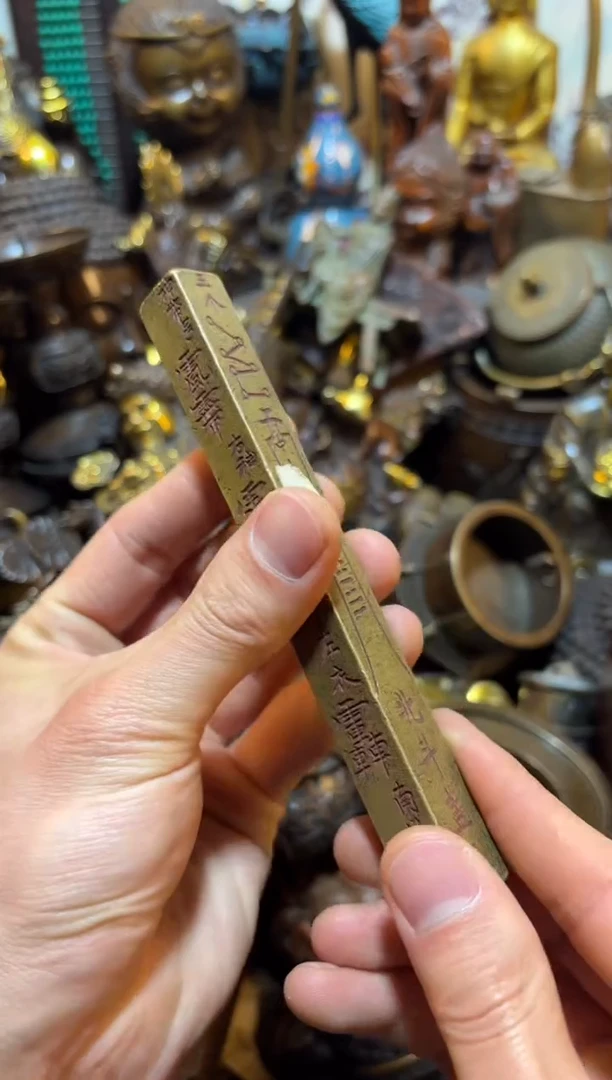 【闪购链接】古上古铜器专属链接