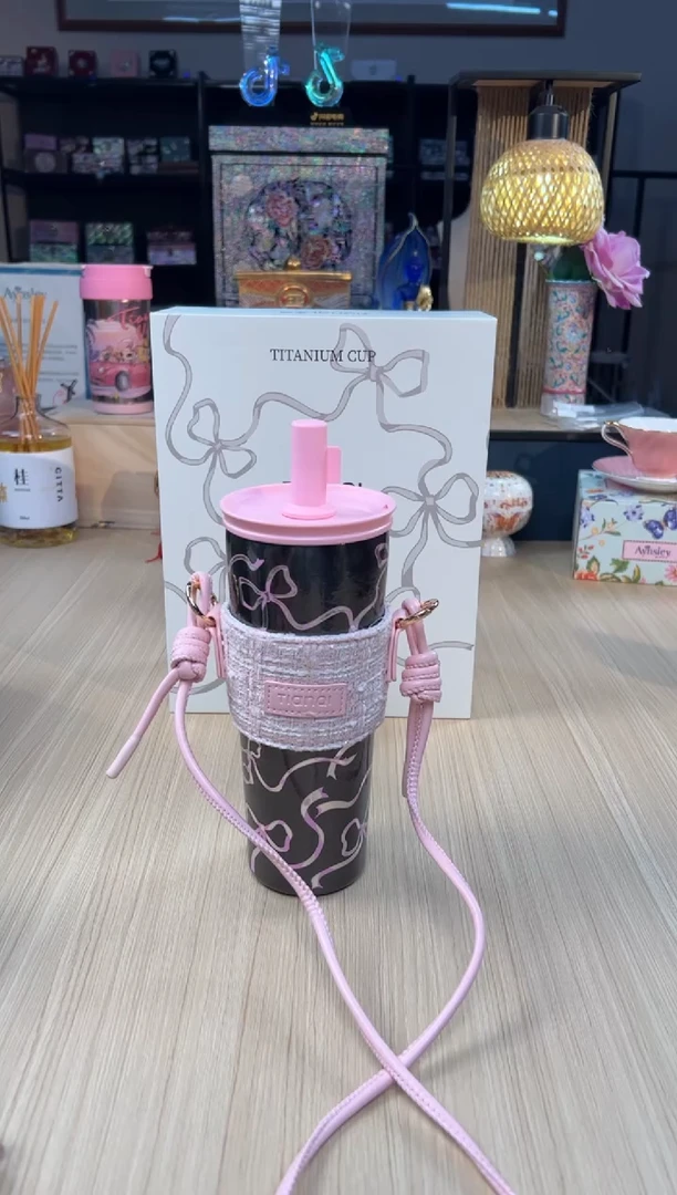 106画廊系列纯钛吸管杯570ml（粉色蝴蝶结丝带）