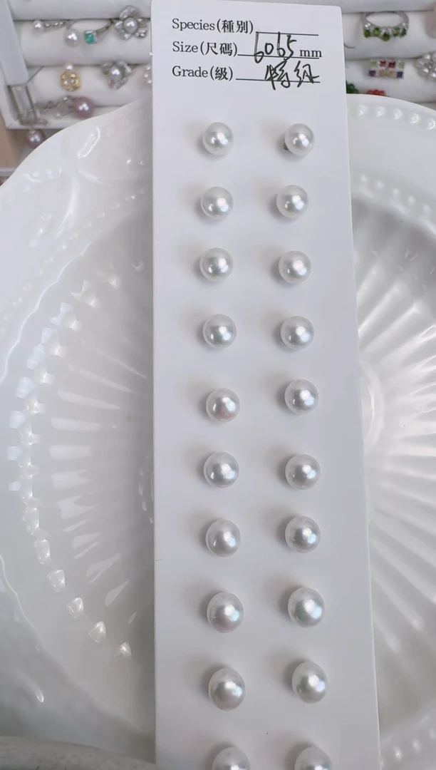 【闪购商品】淡水珍珠耳饰银S925镶嵌淡水澳白 约6mm一对