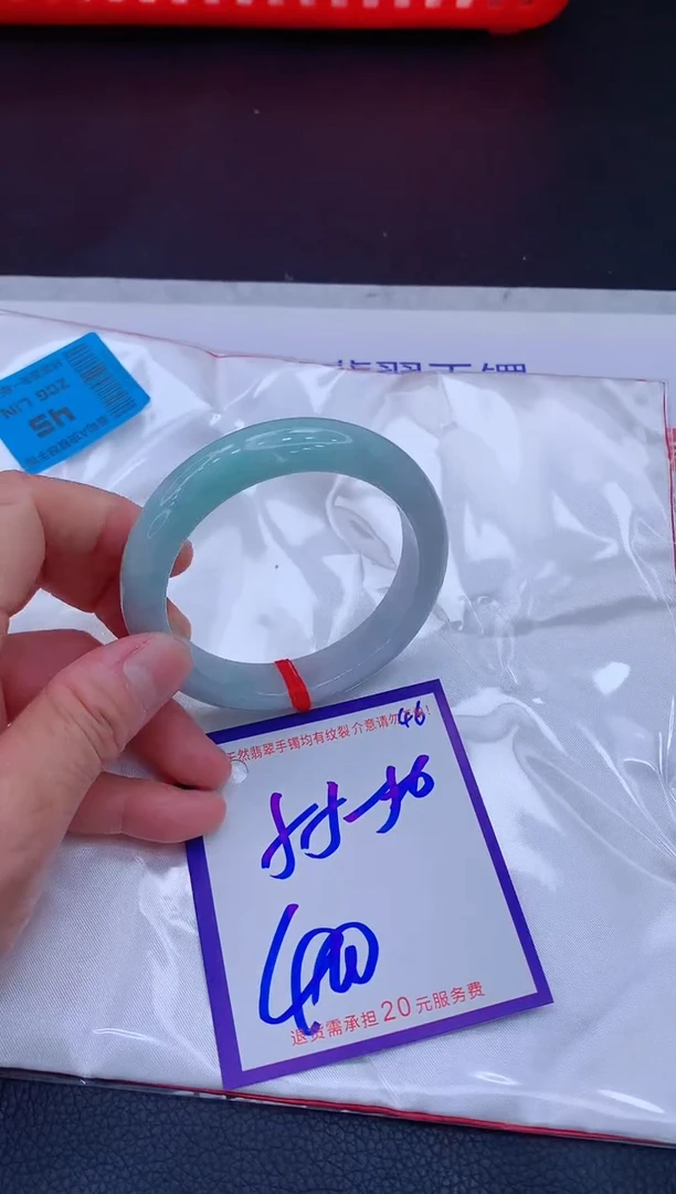 翡翠手镯未镶嵌11111111