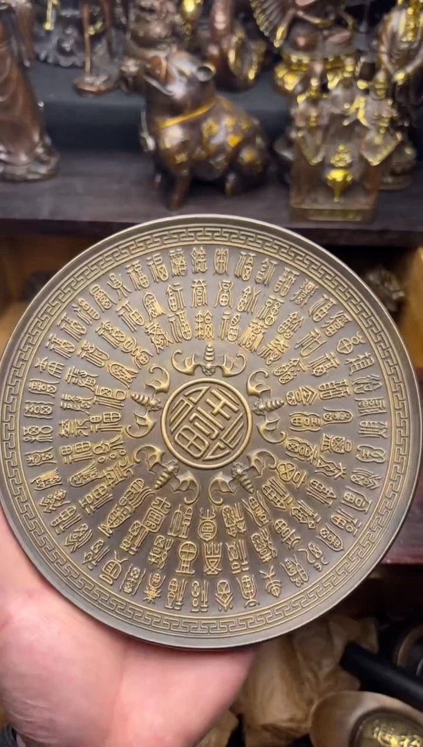 小周精选专属链接福盘