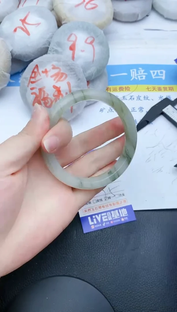 【闪购商品】石英质玉手镯未镶嵌103+60/61