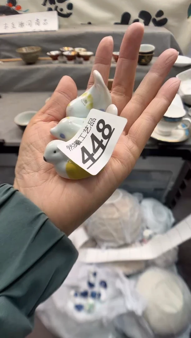 瓷片素**颜448