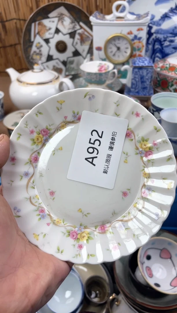 【闪购商品】日式中古no退no换默认微瑕A952