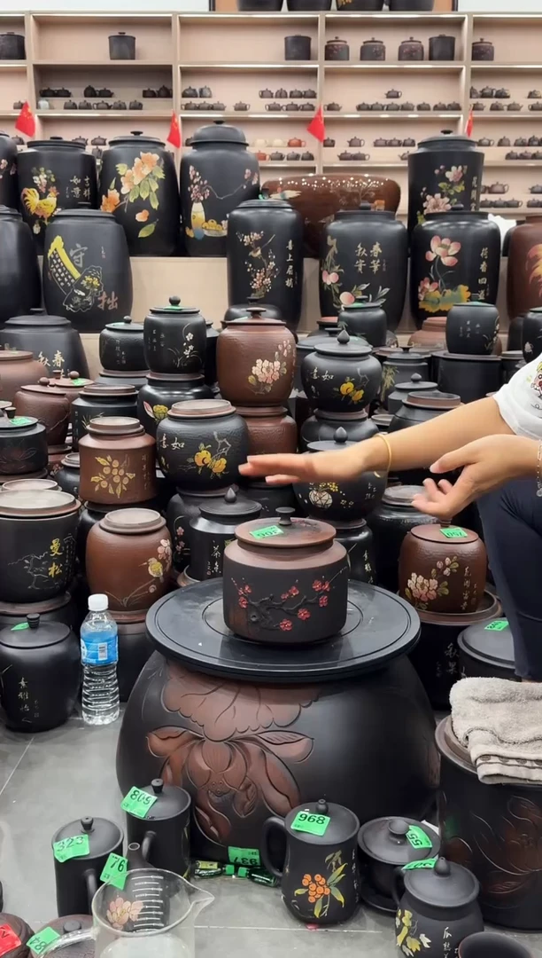 罐瑕疵茶叶罐 红梅德中 306
