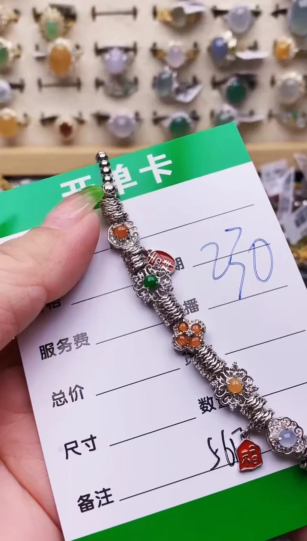 翡翠戒指银S925镶嵌萌****白5617