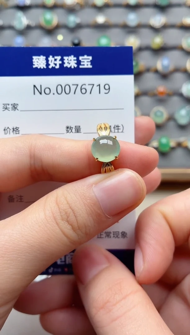 银S925镶嵌戒指翡翠1