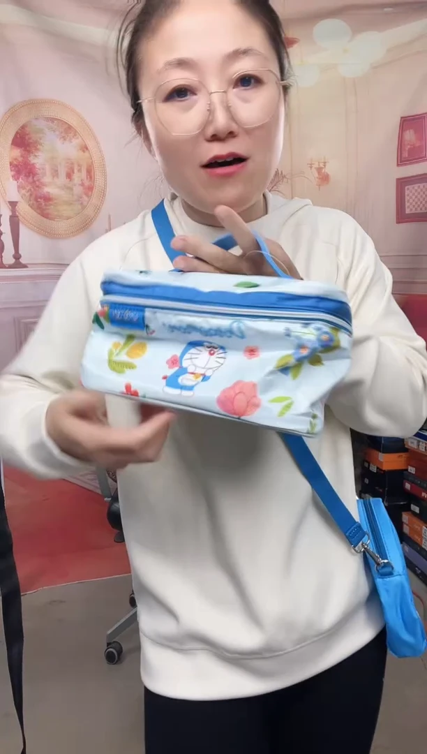 你好你好你好你好