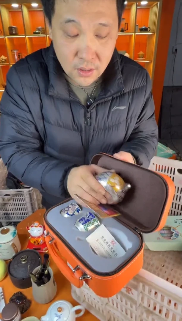 【闪购商品】壶123456789876543210