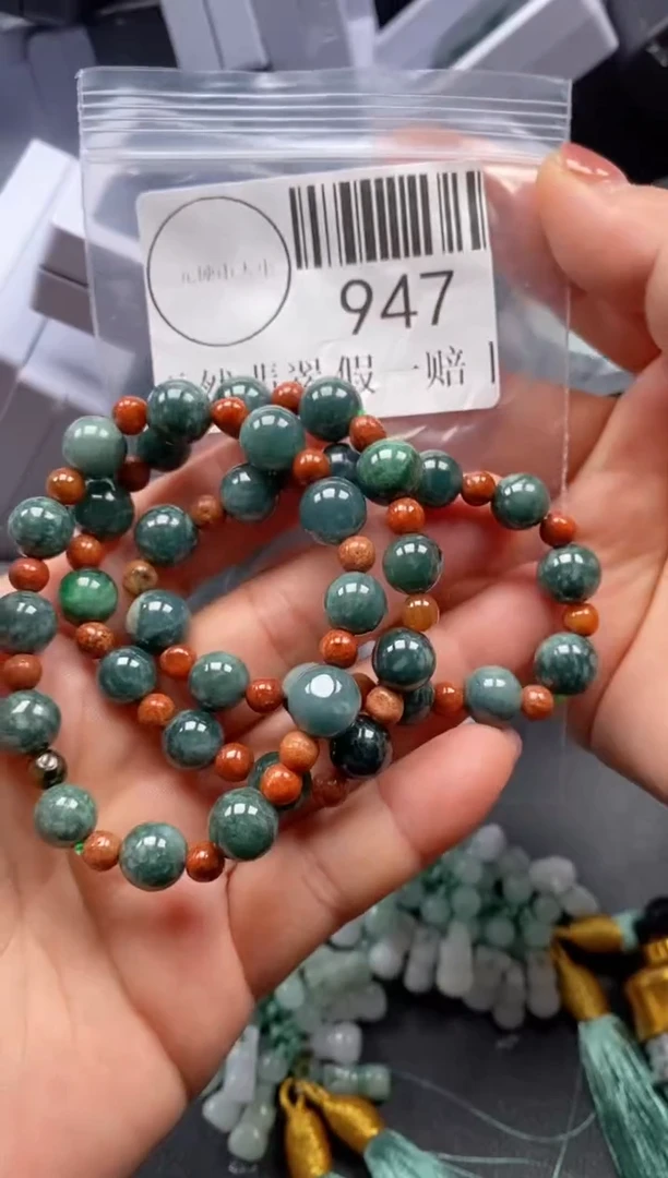 吊坠(不含链)未镶嵌翡翠947