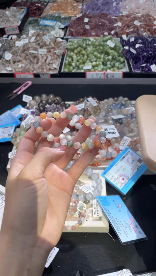 水晶手链未镶嵌309号 多样性发一8+