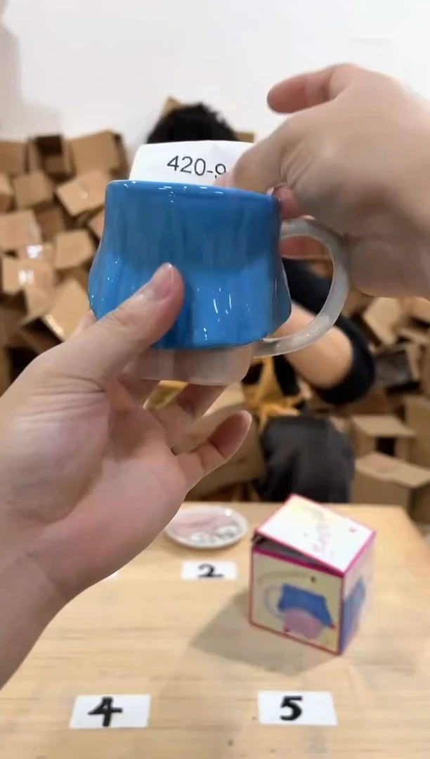 瓷片420-9孤品默认微瑕不退不换