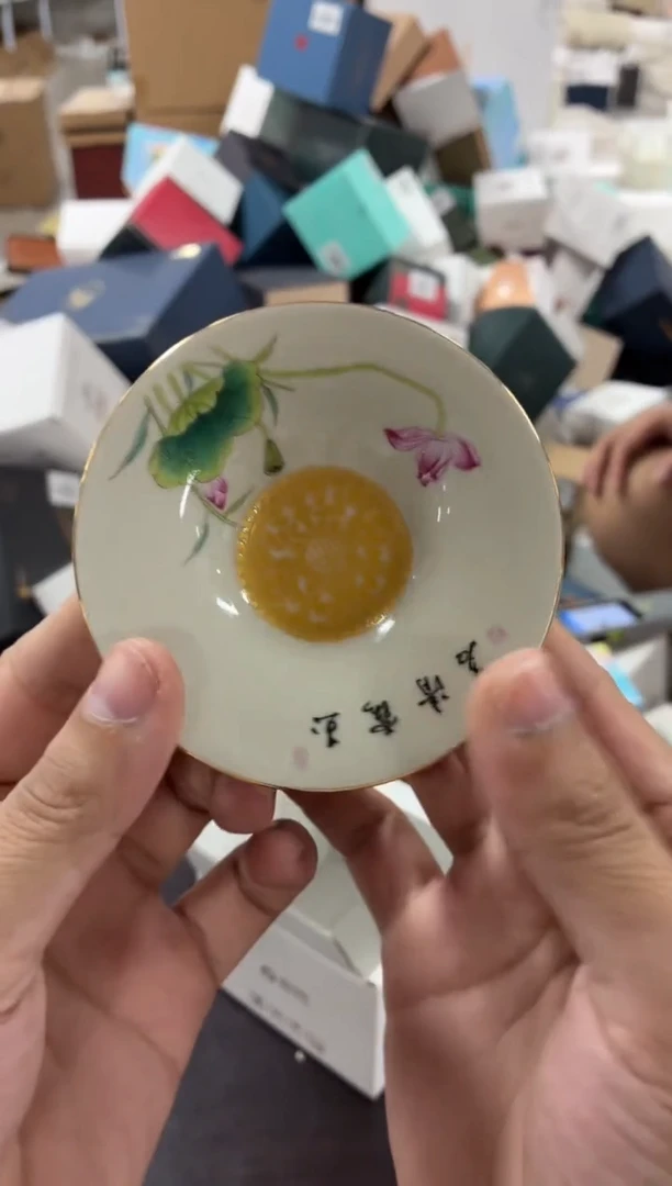 闪购商品闪购商品@@CC6255
