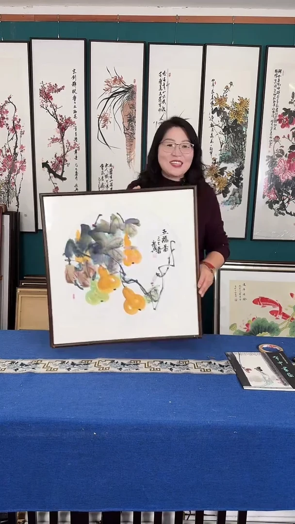 国画63*63葫芦实木装裱