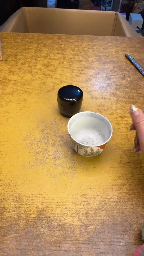 【闪购商品】其他瓷器瓷老破旧122