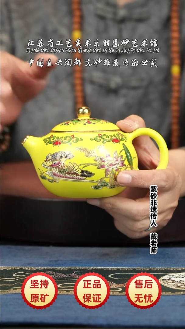 茶壶紫砂茶壶 紫砂茶壶 紫砂