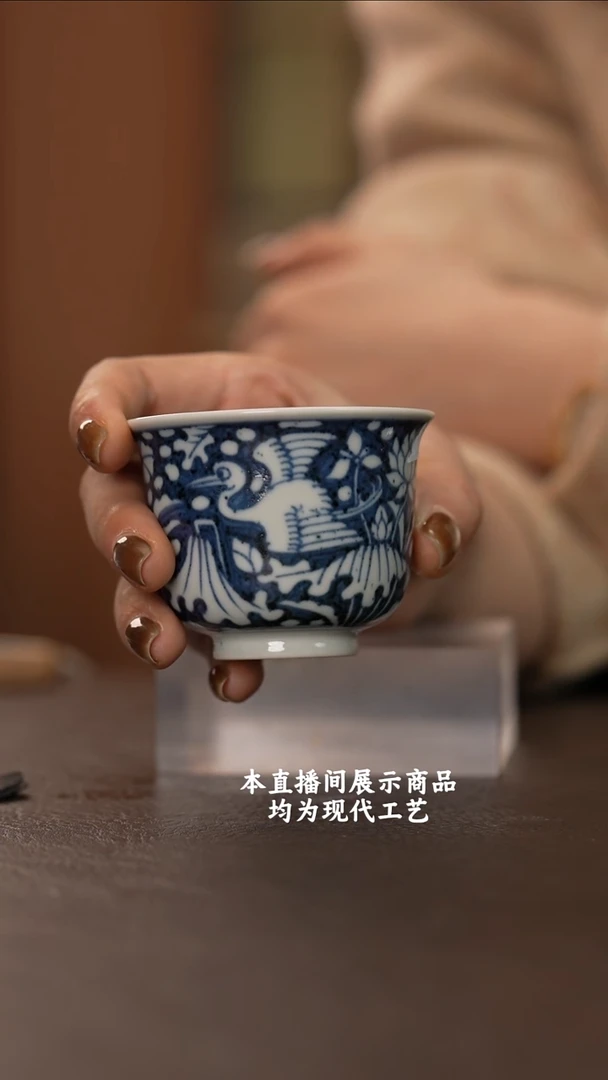 杯古蓝堂之精美茶器