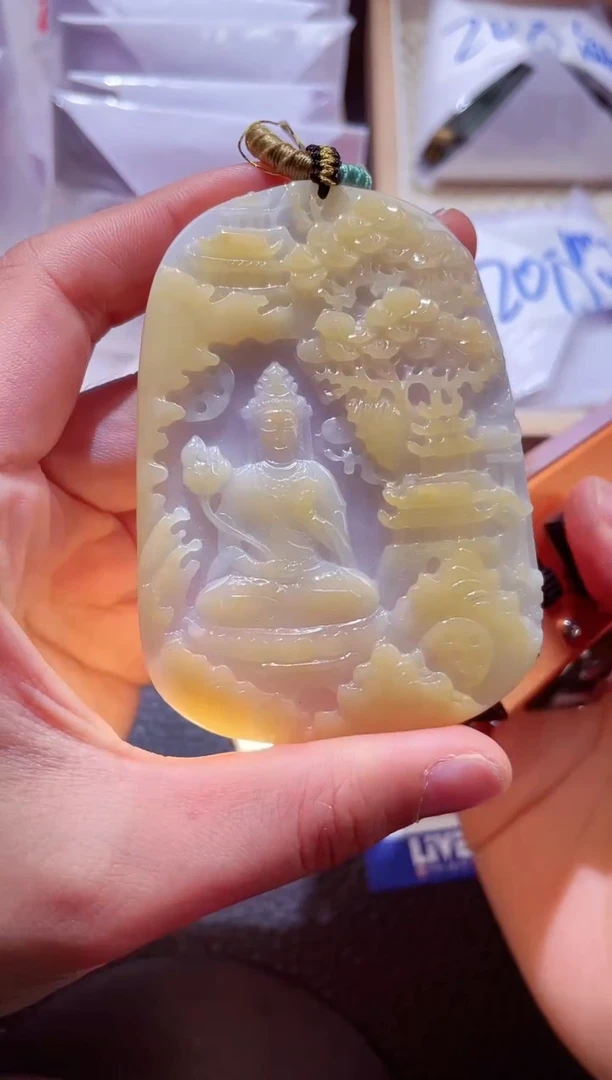 颈饰未镶嵌翡翠00006654