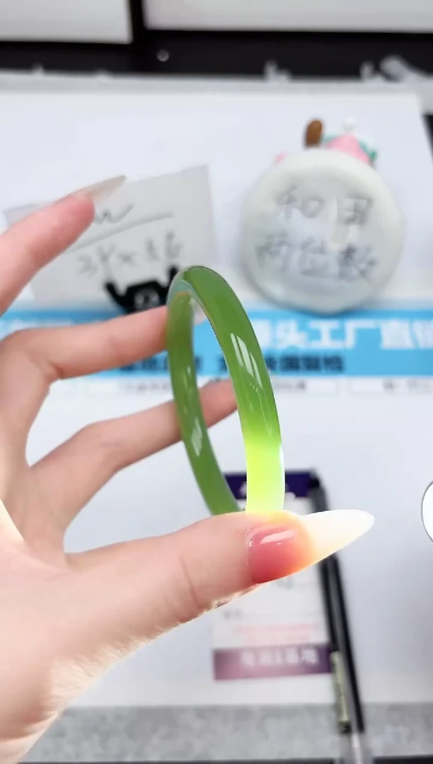 石英质玉手镯未镶嵌97-58