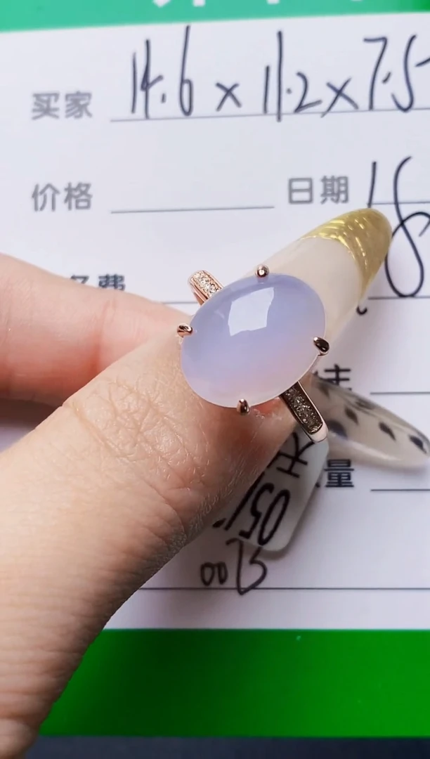 银S925镶嵌戒指翡翠0073