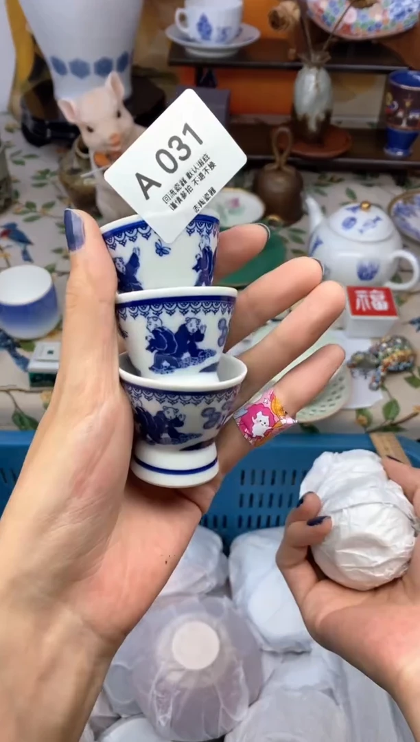 瓷片东**珠瓷器瓷器瓷器