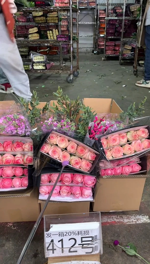 412号♥中通含20%耗损发一箱鲜花