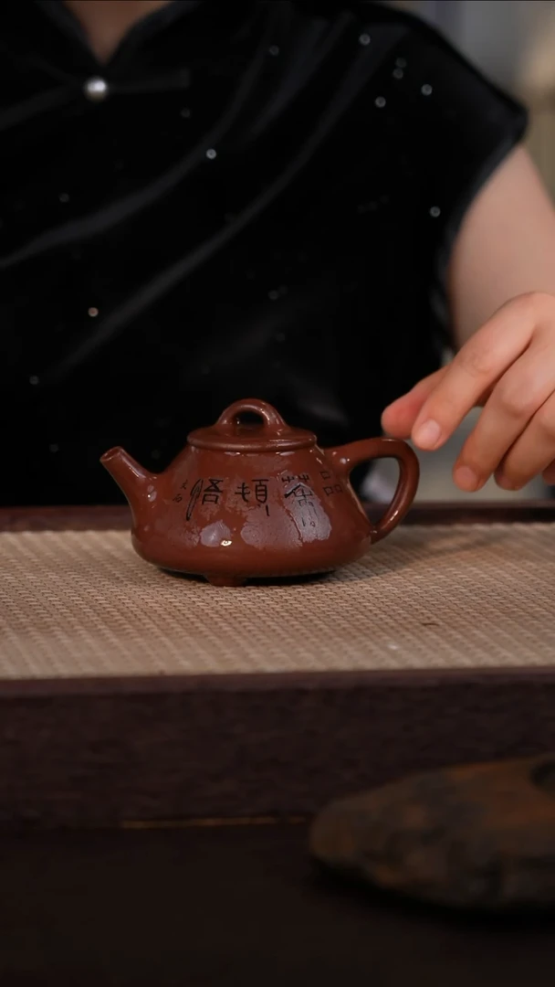 茶壶紫砂