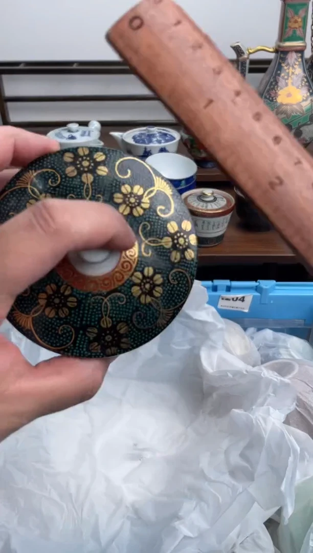 【闪购商品】瓷片332-Y-满20包邮48h凑单