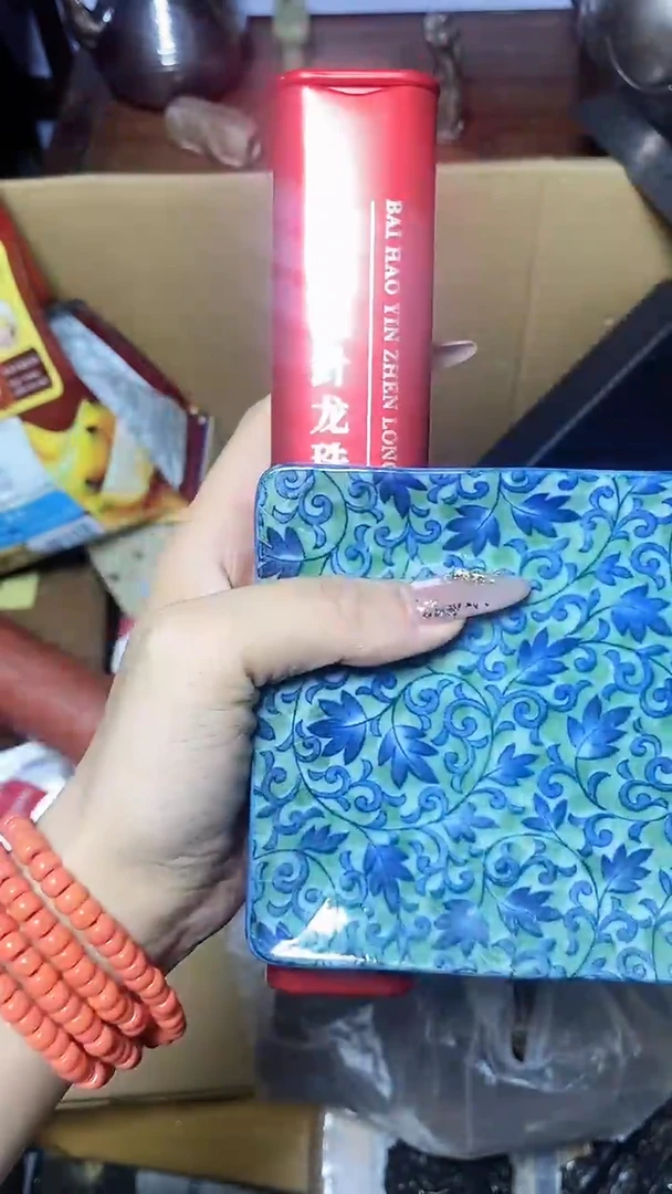 【闪购商品】1瓷器瓷器瓷器瓷器