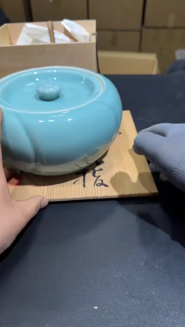 【闪购商品】杯孤品收藏2号店中古品