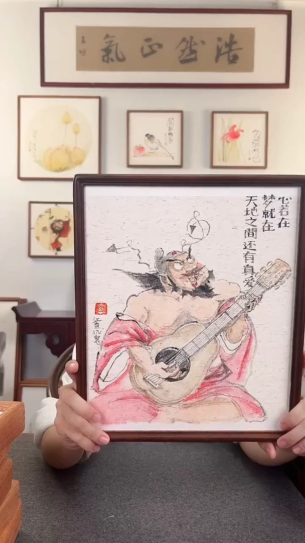 横款鹿鸣现代美术馆-张志城，号江东酒鬼