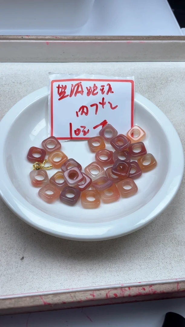 【闪购商品】玛瑙/玉髓颈饰未镶嵌x357盐*源方跑环*1颗