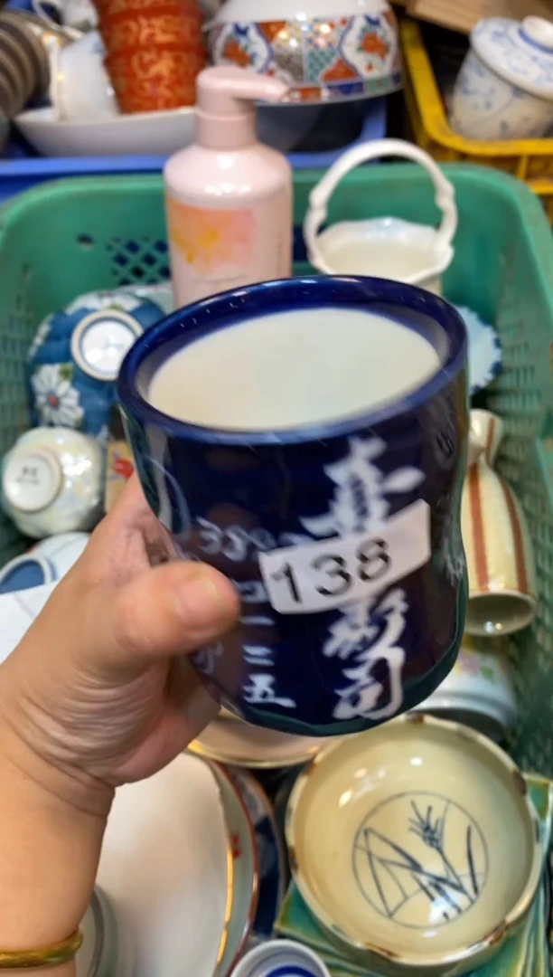 瓷片555555555555555