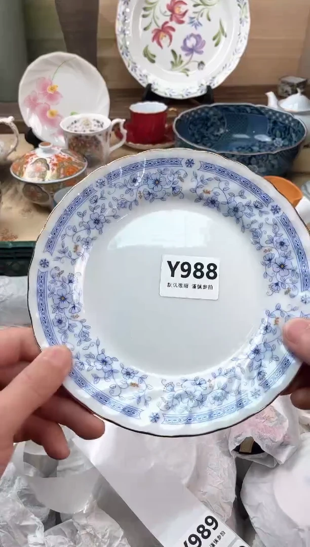 瓷片用****2988