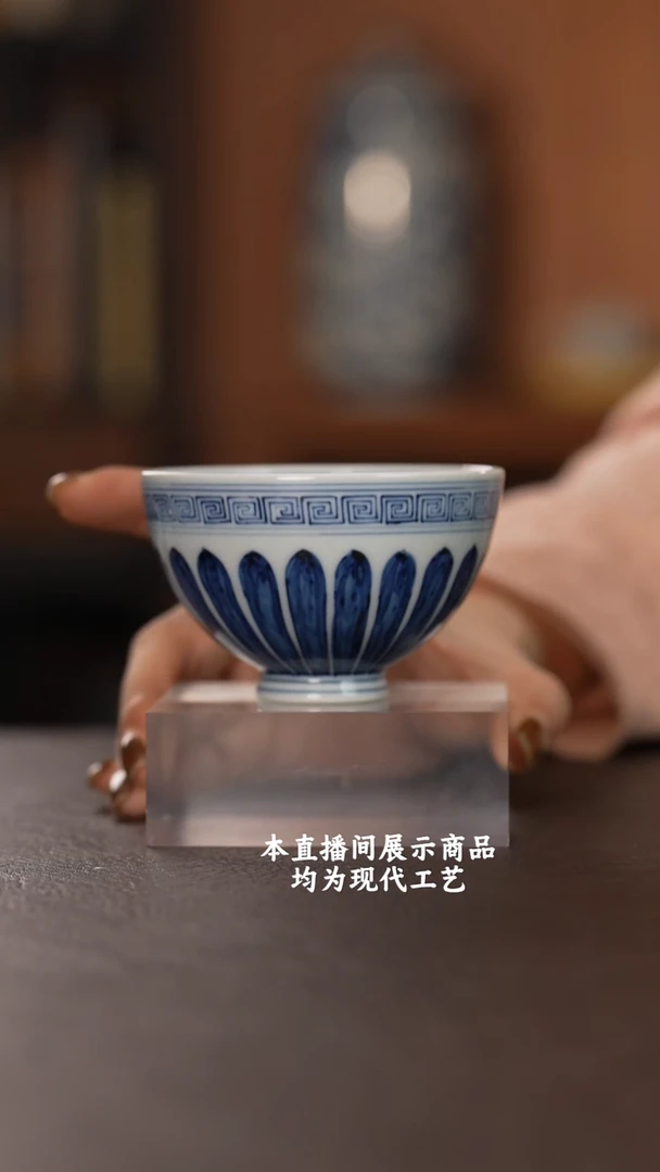 杯各大窑口精美茶器（hfcy）