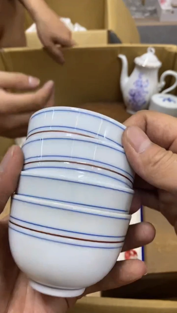 赣****炳中古商品瑕疵杯碟