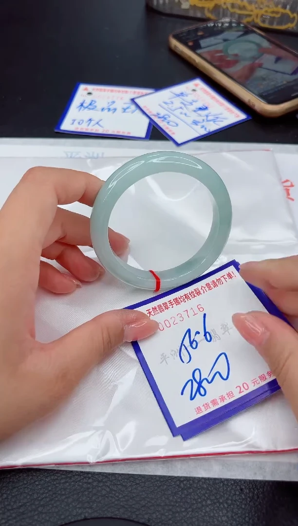 翡翠手镯未镶嵌111111111111